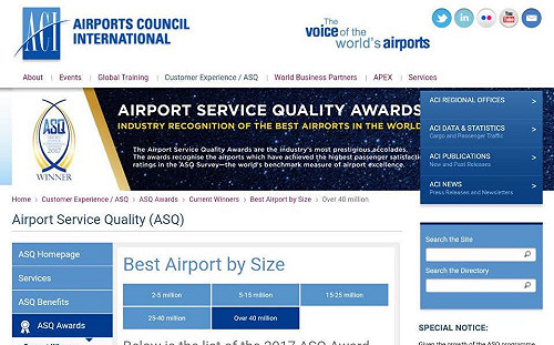 桃機服務品質受肯定 進入4000萬大聯盟