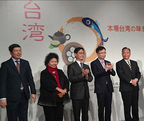 陳其邁出線   陳菊越洋恭賀