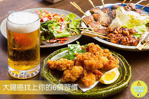 50歲罹患大腸癌機率高！台北推免費糞便潛血檢查