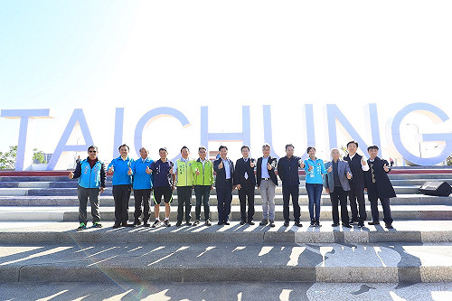 「TAICHUNG」歡迎您 　筏子溪迎賓廊道啟用