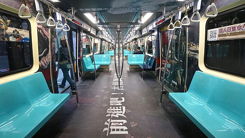 捷運南北環段及汐止線未納前瞻 交部 : 歡迎新北提申請