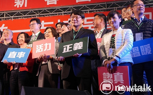 碎念「辦立委要有把握」 趙正宇交保金放SOGO紙袋 助理一人扛責