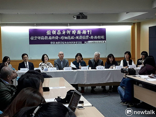 「教師聘約」載名禁體罰? 教部 : 教師法已規定