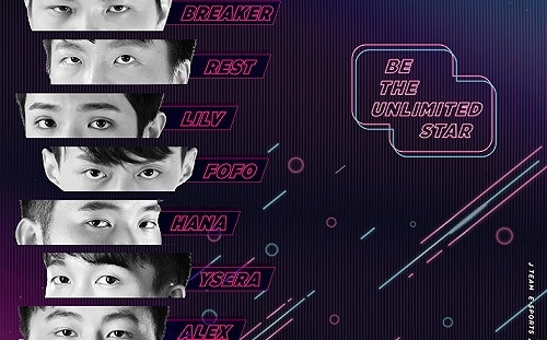 《英雄聯盟》JT主場日  粉絲螢光應援就送海報！