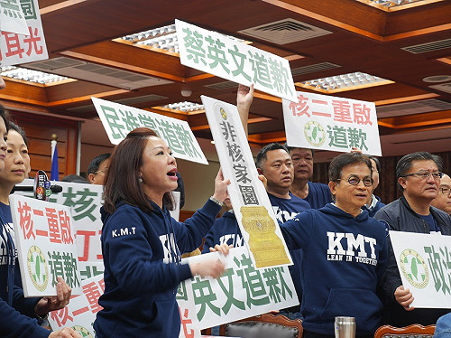 質疑核二廠２號機專案報告正當性 藍要綠道歉時力提變更議程