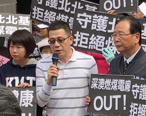 深澳燃煤電廠環評過 謝立功：基隆人成免費空氣清淨機