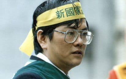 帶隊官侯友宜拒約詢　監委：中山分局曾建議暫緩逮捕鄭南榕