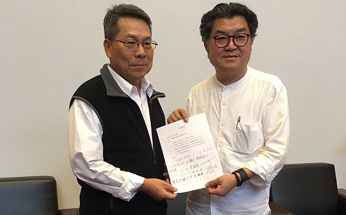 猛打中市MOU風波 藍營召開臨時會連署書送出