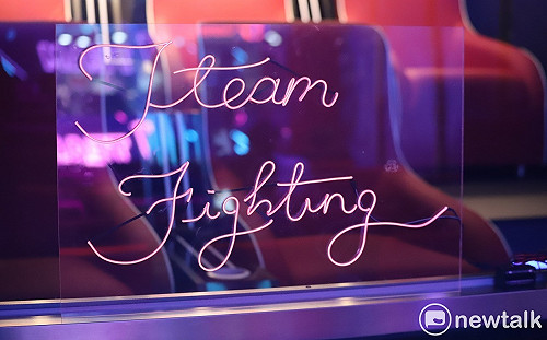 霓虹燈閃亮亮！《英雄聯盟》JT主場日現場直擊