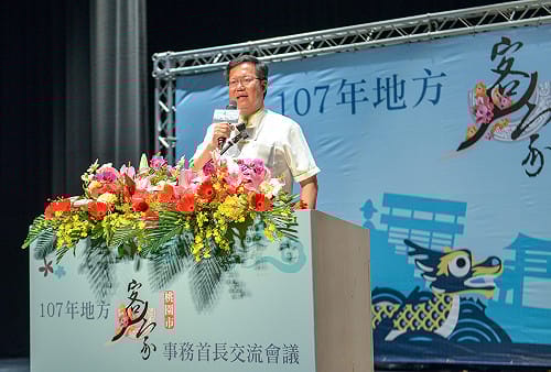 新客家文藝復興 客家經驗從桃園開始