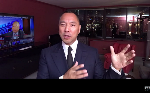 港媒：郭文貴香港逾300億資產被凍結