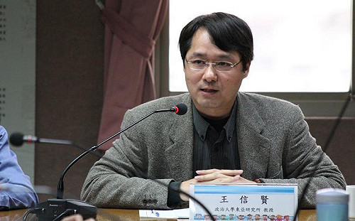 習近平五項對台原則　學者：令中華民國無存在空間