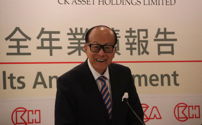 回應中共政法委 李嘉誠：言論被曲解