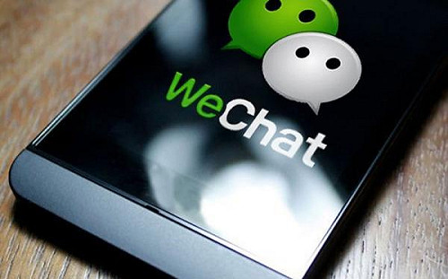 管到海外？華裔美國用戶控訴微信發文遭刪帳號遭砍  騰訊否認