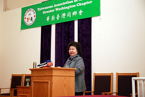 陳菊美國CSIS 演說 談12年市長「翻轉高雄」成果