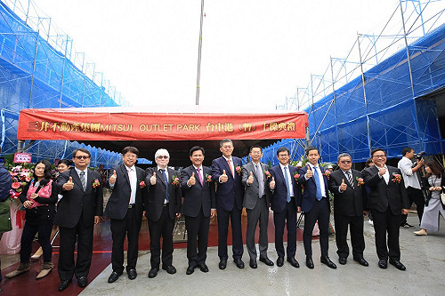 台中港招商再下一城  三井OUTLET PARK今上樑