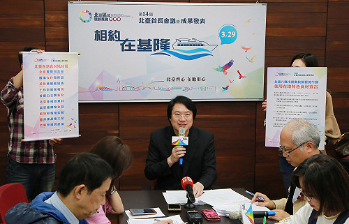 北台首長會議29日登場 8縣市各推特色食材