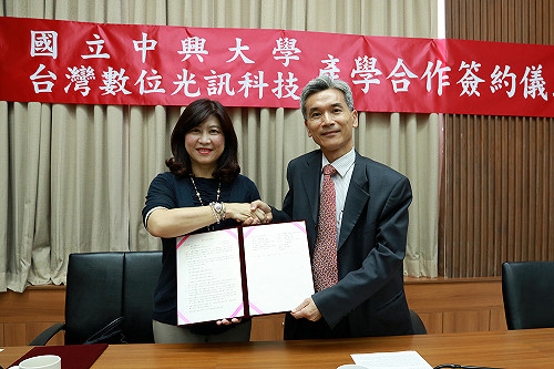 台數科訴願贏了 NCC：將返還200萬罰款