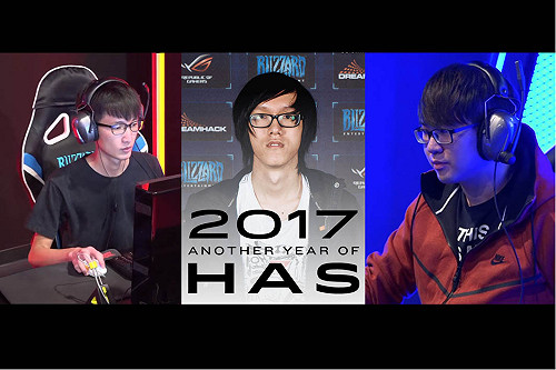 《星海爭霸II》全球聯賽第二季  台灣選手三人遠征南韓！