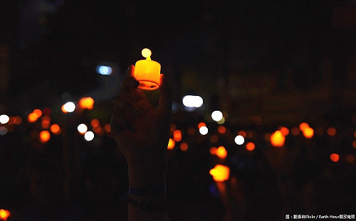 響應「2018地球關燈一小時」 台電2棟建物大樓今晚暫熄燈