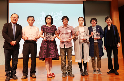 2018高雄獎頒獎  鼓勵新銳藝術家有一創作平台