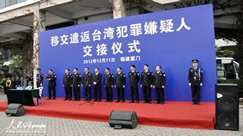 肯亞案陸二審駁回上訴 台籍主嫌維持原判15年