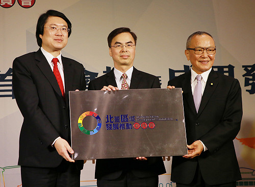 北台首長年會 宣示「北台齊心．在地用心」