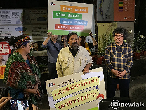 原團駐紮抗議恐遭驅離  馬躍・比吼嗆柯P：這算什麼進步城市？