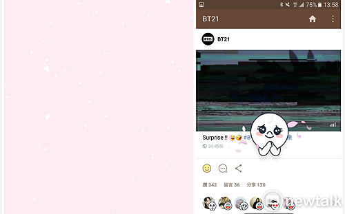 不是愚人節玩笑！ LINE視窗下起櫻花雨