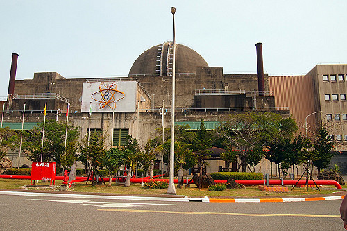 電力亮橘燈!核三機組出狀況  台電：不影響供電