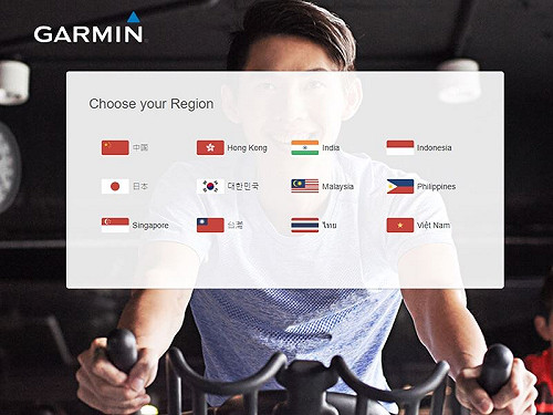 中國官網台灣改列地區惹議 Garmin：無政治立場