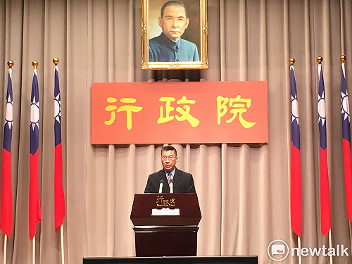 政院公布首屆「促進轉型正義委員會」  黃煌雄、張天欽出任正副主委