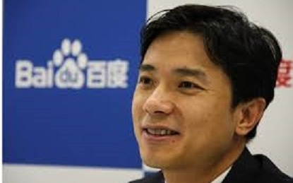 中國人願意用隱私換便利？ 百度被罵慘