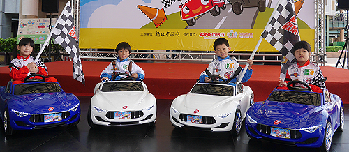 快訊》風勢過大！新北歡樂CAR部分活動暫停開放