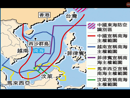 美中諸國南海角力  台灣致力防災科研和人道救援