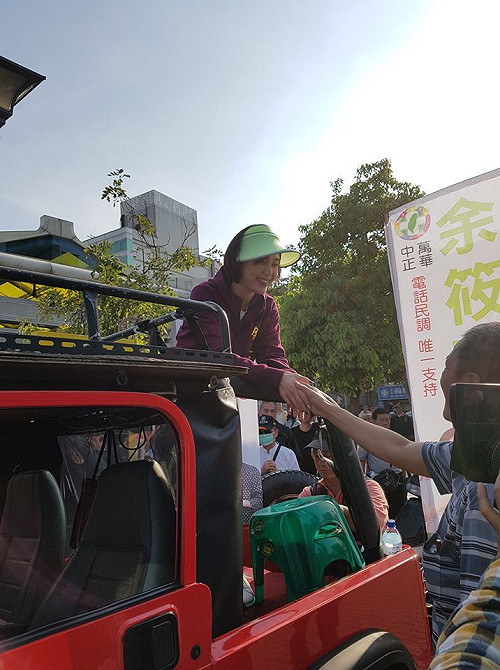 余筱萍初選落馬 媒體群組成員一一被踢出