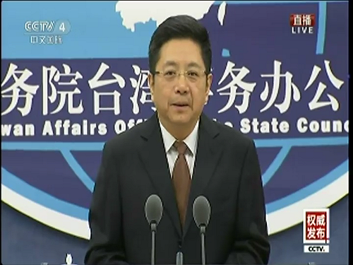 我將管制對岸進口鋼品  爭取輸美關稅豁免  國台辦反對