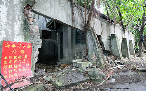 海軍官舍修復再利用  北市限國防部半年內提計畫