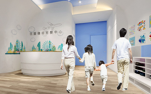 國門首見   桃園機場將設托嬰中心