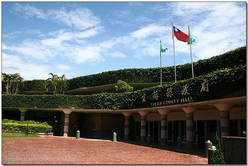 土地被濫倒爐渣環保局不查? 宜蘭縣府遭糾正