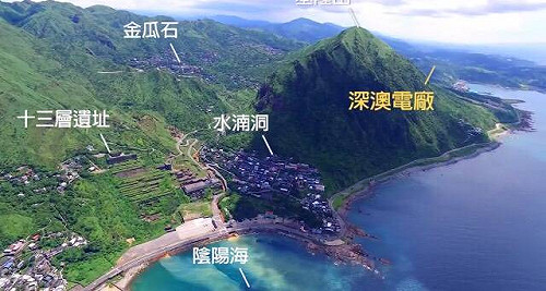 南部反空污大聯盟等環團   支持深澳電廠重做環評