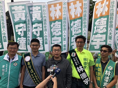中市議員初選 蔡其昌親上陣拉黃守達、林德宇