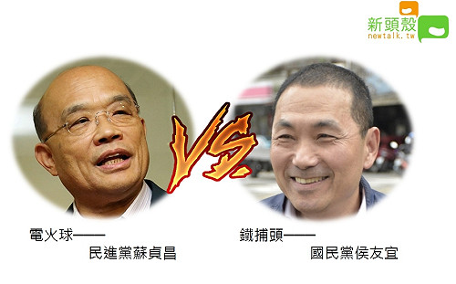 蘇貞昌將沿捷運都更 侯辦：肯定三環三線的重要性