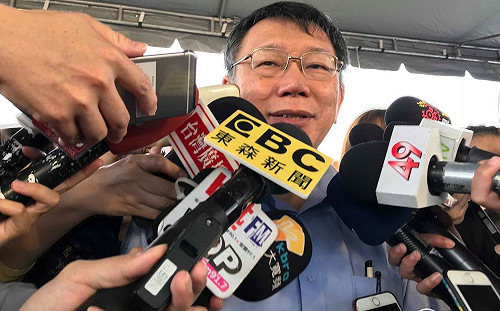 民進黨是否禮讓擬假投票？柯P：盡量爭取議員支持