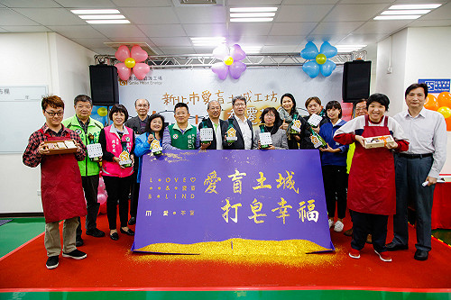 終於可以搭捷運上班了！愛盲工坊搬家空間加大