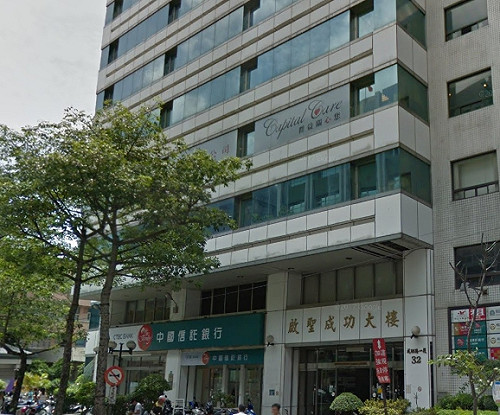 桃園下水道工程影響結構安全？  水務局：無此事