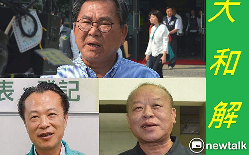 蔡坤龍觀點》大和解之後，嘉縣政壇兄弟爬山，各自努力