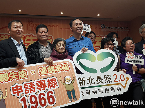 新北推連攜服務  照護失能不用怕