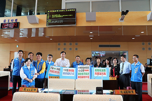 藍營議員怒批MOU案 中市府：會嚴格把關