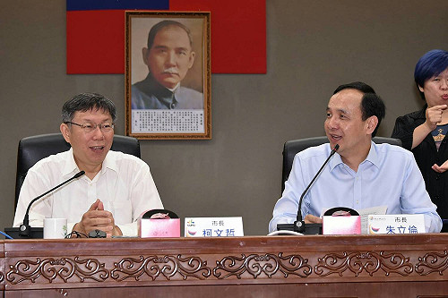 深澳電廠議題與侯友宜合作?  柯P批台電「講不清楚」